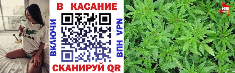 Купить наркотики сайты Саратов СОЛЬ  ГАШИШ  Канабис  МДМА  КОКАИН  АМФ 
