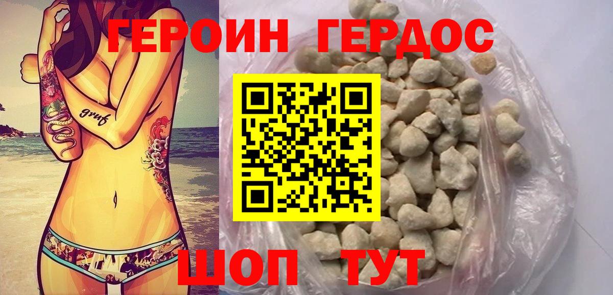 Альфа ПВП Саратов