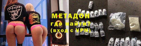 ПСИЛОЦИБИНОВЫЕ ГРИБЫ Нягань