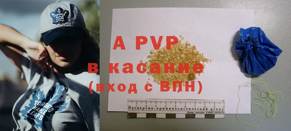 бутик Няндома