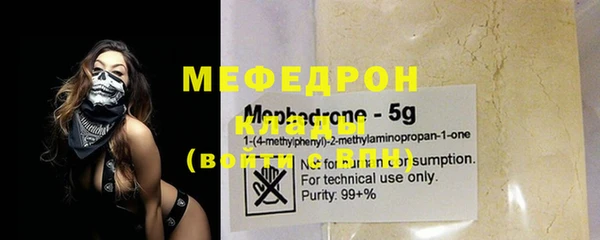 ПСИЛОЦИБИНОВЫЕ ГРИБЫ Нягань