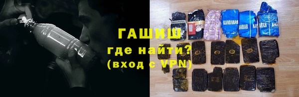 ПСИЛОЦИБИНОВЫЕ ГРИБЫ Нягань