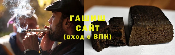 мет Новодвинск