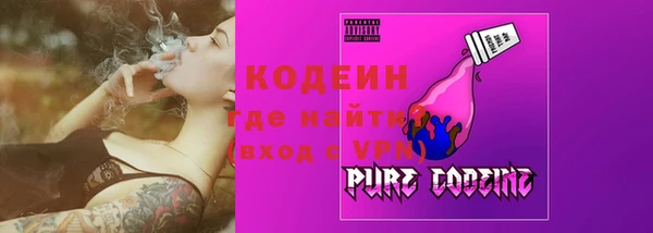 ПСИЛОЦИБИНОВЫЕ ГРИБЫ Нягань