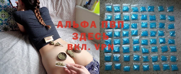 бутик Няндома