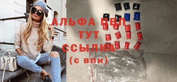 бутик Нязепетровск