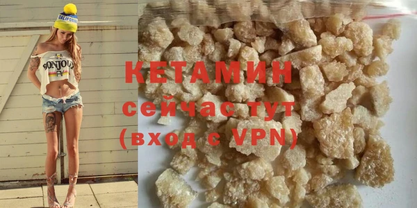 ПСИЛОЦИБИНОВЫЕ ГРИБЫ Нягань