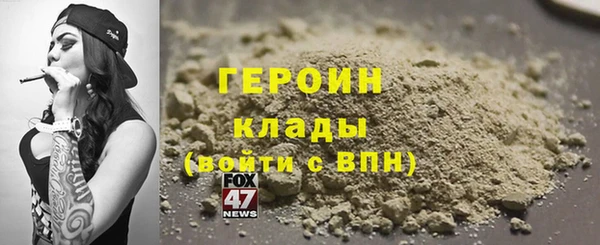 ПСИЛОЦИБИНОВЫЕ ГРИБЫ Нягань