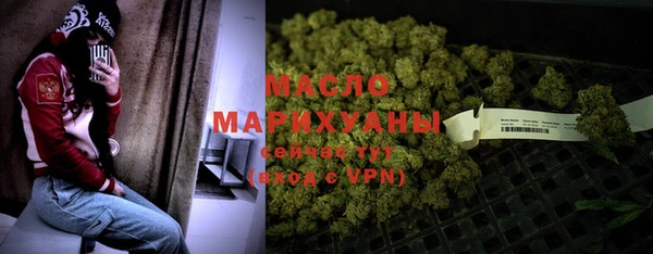 ПСИЛОЦИБИНОВЫЕ ГРИБЫ Нягань