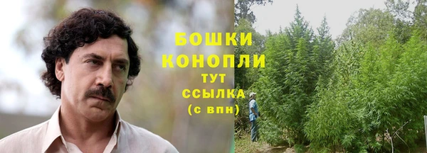 бутик Нязепетровск