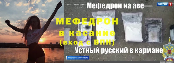 ПСИЛОЦИБИНОВЫЕ ГРИБЫ Нягань