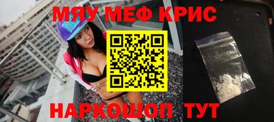 ПСИЛОЦИБИНОВЫЕ ГРИБЫ Донецк
