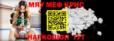 а пвп мука Дубна