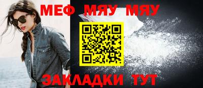ПСИЛОЦИБИНОВЫЕ ГРИБЫ Донецк