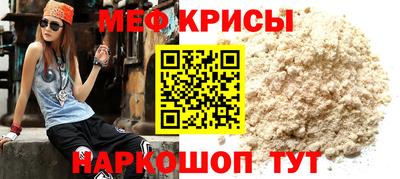 ПСИЛОЦИБИНОВЫЕ ГРИБЫ Донецк