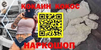 MESCALINE Берёзовский