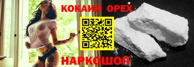 сатива Донской