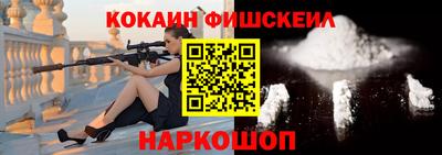 а пвп мука Дубна