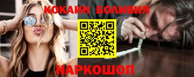 сатива Донской