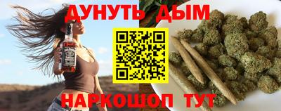 сатива Донской
