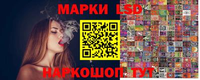 ПСИЛОЦИБИНОВЫЕ ГРИБЫ Донецк