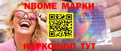 а пвп мука Дубна