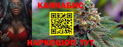 а пвп мука Дубна