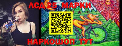 сатива Донской