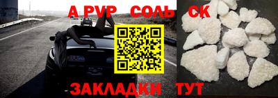 MESCALINE Берёзовский