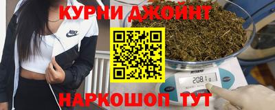 сатива Донской