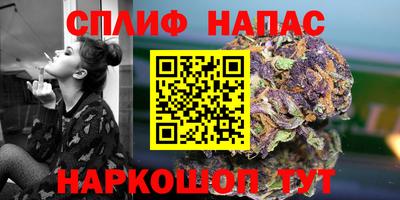 ПСИЛОЦИБИНОВЫЕ ГРИБЫ Донецк