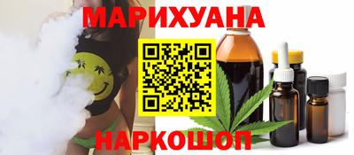 сатива Донской