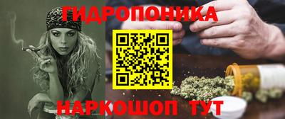 ПСИЛОЦИБИНОВЫЕ ГРИБЫ Донецк
