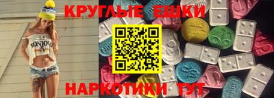 сатива Донской