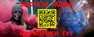 а пвп мука Дубна