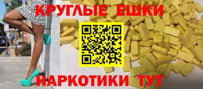 сатива Донской