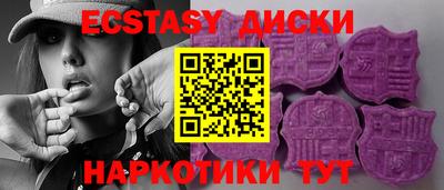 сатива Донской