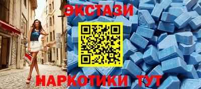 а пвп мука Дубна