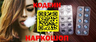 сатива Донской