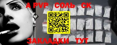 MESCALINE Берёзовский