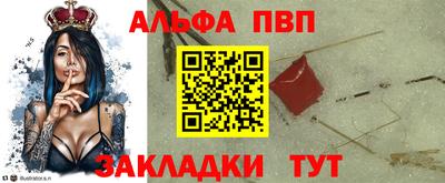 MESCALINE Берёзовский