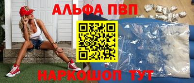 MESCALINE Берёзовский