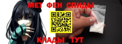 ПСИЛОЦИБИНОВЫЕ ГРИБЫ Донецк