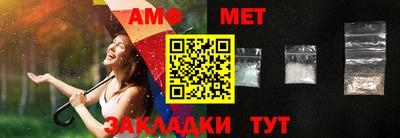 сатива Донской