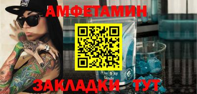 каннабис Беслан