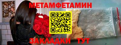 MESCALINE Берёзовский