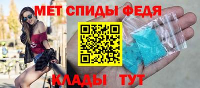 сатива Донской