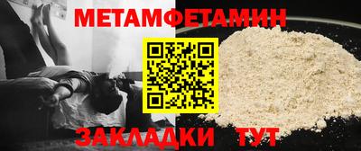а пвп мука Дубна