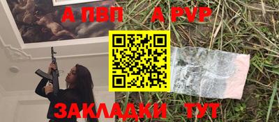 MESCALINE Берёзовский