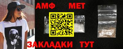 ПСИЛОЦИБИНОВЫЕ ГРИБЫ Донецк